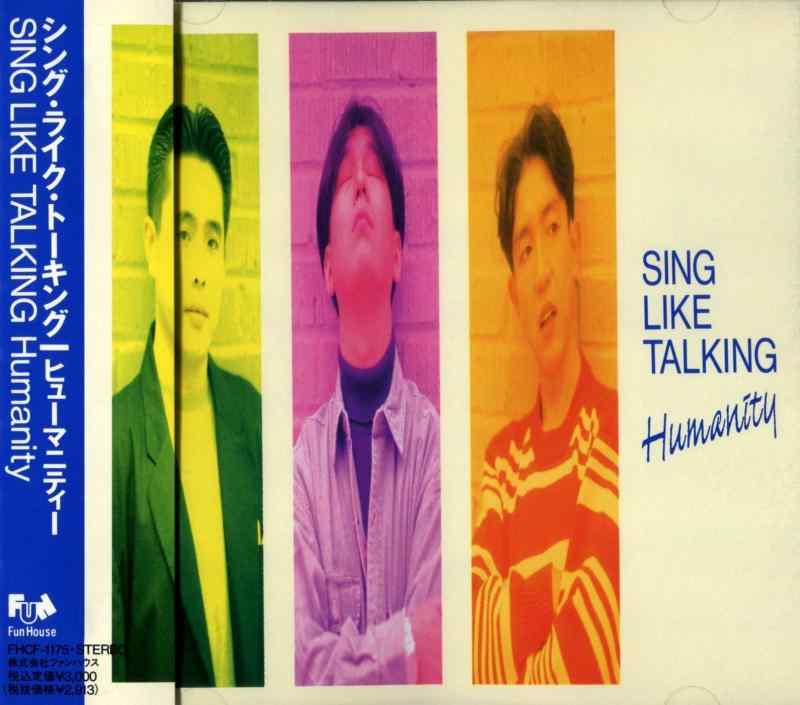 ヒューマニティー - SING LIKE TALKING