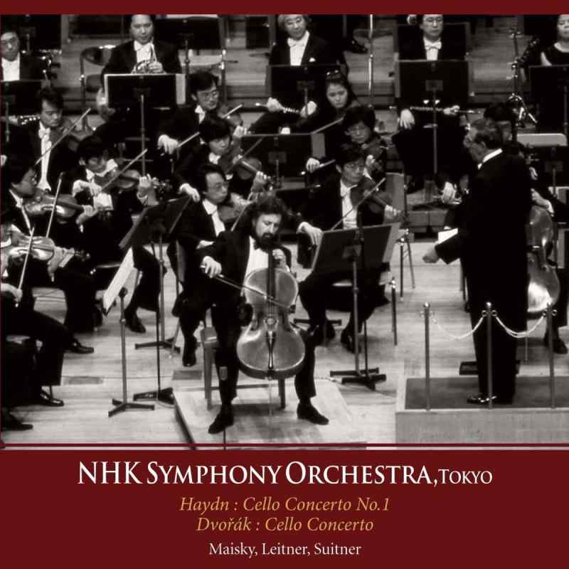 【中古】N響85周年記念シリーズ ~ ドヴォルザーク : チェロ協奏曲ロ短調Op.104 他 / ミッシャ・マイスキー (NHK Symphony Orchestra, Tokyo)