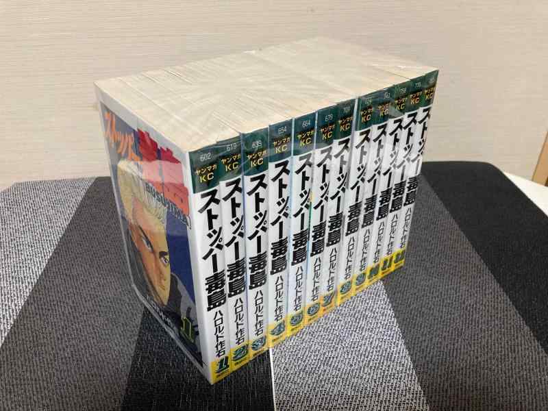 【中古】ストッパー毒島 全12巻完結(ヤンマガKC ) [マーケットプレイス コミックセット] Amazon.co.jp: ストッパー毒島 全12巻完結(ヤンマガKC ) [マーケット