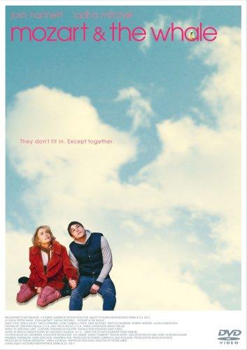 【中古】モーツァルトとクジラ [DVD]
