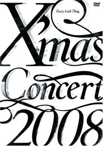 【中古】Every Little Thing X’mas Concert 2008 [DVD]