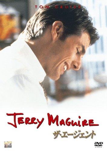 【中古】ザ・エージェント デラックス・コレクターズ・エディション(2枚組) [DVD]