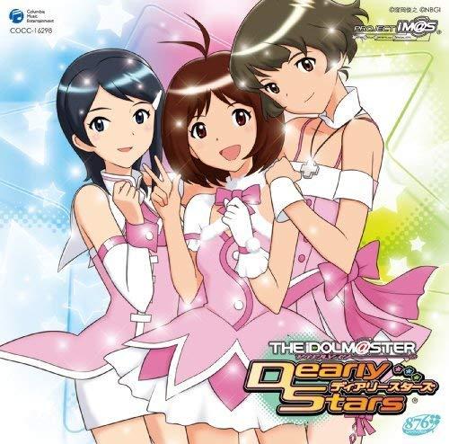 【中古】THE IDOLM@STER DREAM SYMPHONY 00 “HELLO”