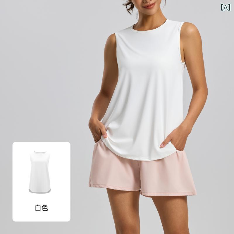 ヨガウェア レディース 美背トップス ネット チュール 速乾 スポーツ トレーニング フィットネス ラン..