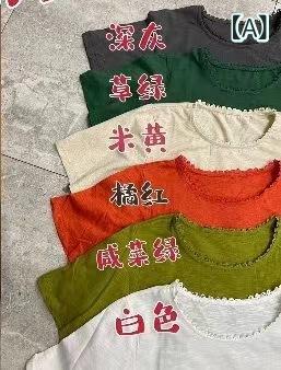 樂天商城 - Tシャツ レディース 春夏 綿麻 中袖 ゆったり 小花柄 森ガール かわいい ガーリー ナチュラル リラックス 涼しい おしゃれ トップス 普段使い2