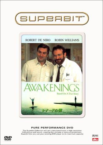 【中古】レナードの朝 [SUPERBIT(TM)] [DVD]