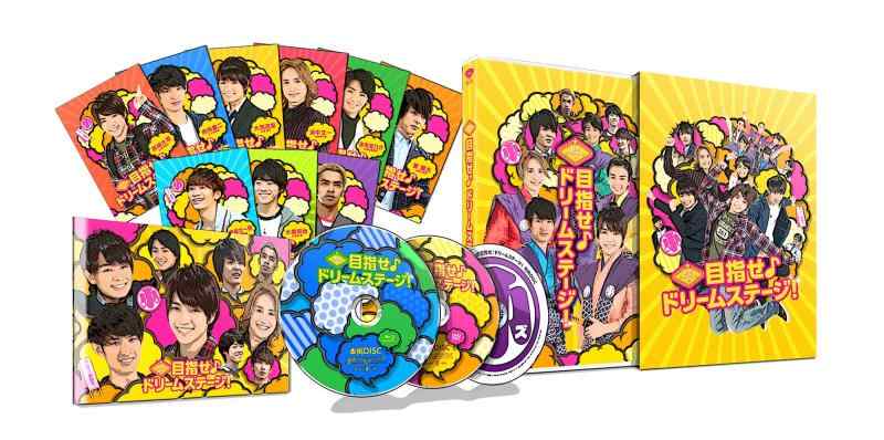 【中古】関西ジャニーズJr.の目指せドリームステージ 初回生産 豪華版 3枚組 Blu-ray