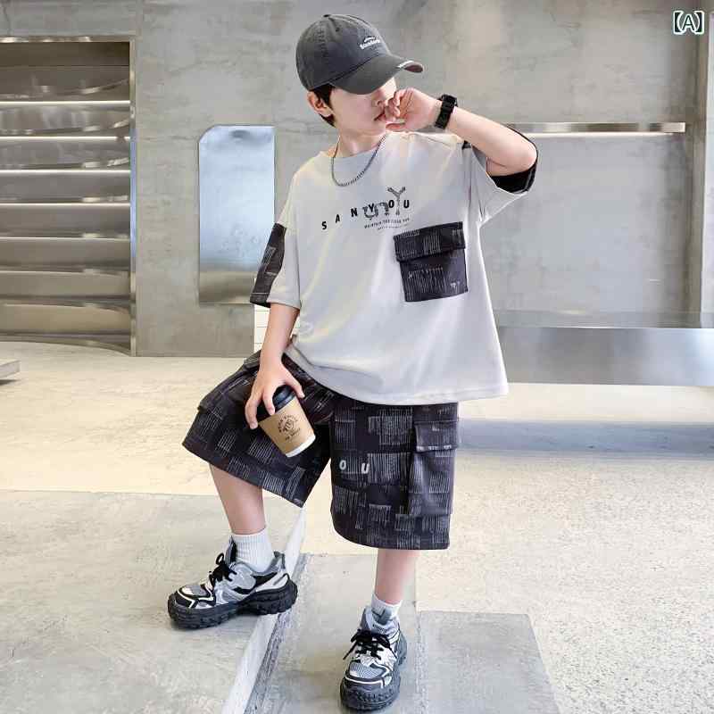 キッズ 男の子 Tシャツ 短パン 上下セット 子供服 半袖 Tシャツ ショートパンツ 2点 セット 切り替え 薄手 涼しい 普段着 部屋着