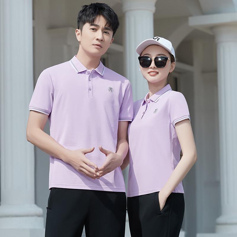 ポロシャツ 男女兼用 接触冷感 吸湿速乾 ストレッチ Tシャツ 普段使い 部屋着 スポーツ アウトドア