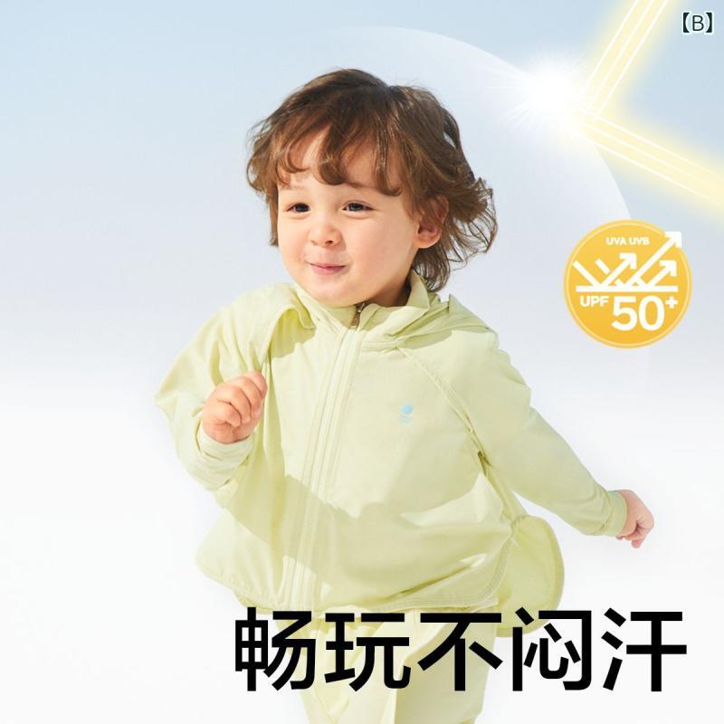 ベビー キッズ 子供用 薄手ジャケット アウトドア 接触冷感 UVカット 日焼け止め 親子コーデ - 2