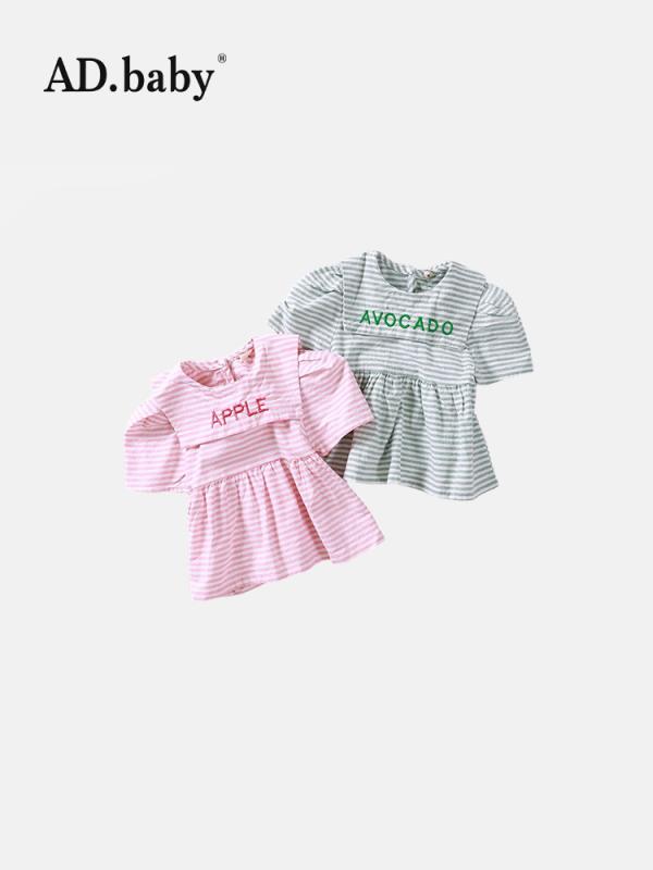 樂天商城 - 子供服 夏物 ワンピース 女の子 半袖 トップス シャツ スカート 韓国風 サマースタイル
