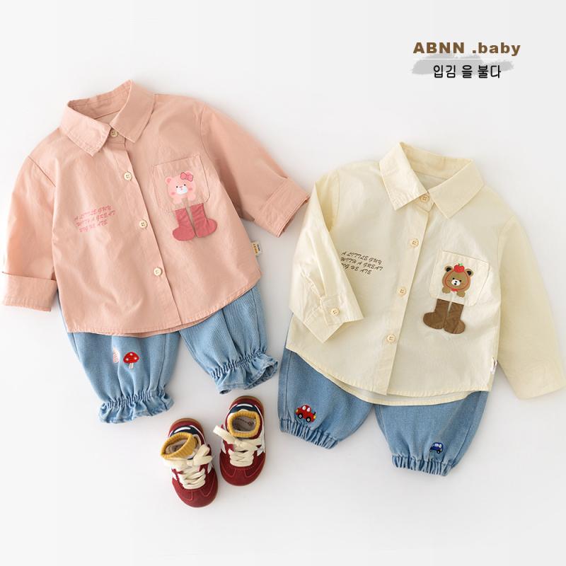 シャツ キッズ ベビー 長袖 トップス 1歳 2歳 3歳 子供服 カートーン かわいい 韓国版 春秋
