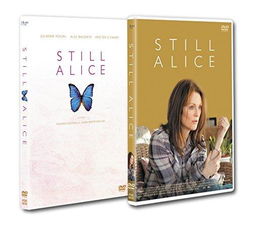 【中古】アリスのままで [DVD]