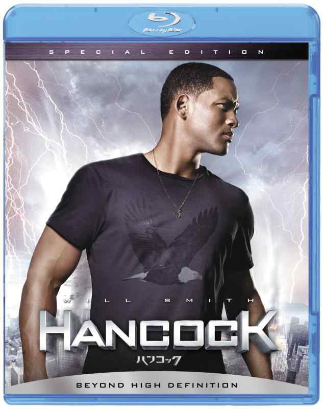 【中古】ハンコック スペシャル・エディション [Blu-ray]
