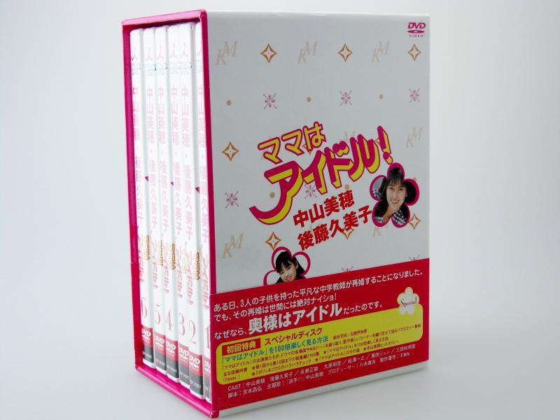 【中古】ママはアイドル DVD-BOX