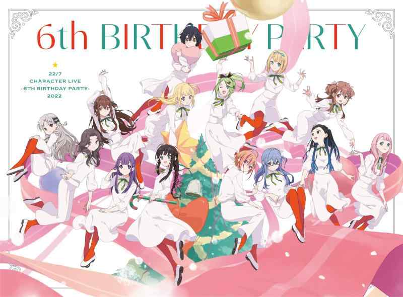 【中古】22/7 CHARACTER LIVE ～6th BIRTHDAY PARTY 2022～ (完全生産盤) (Blu-ray)