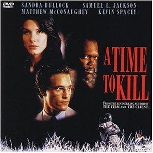 【中古】評決のとき [DVD]