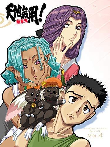 【中古】天地無用 魎皇鬼 第伍期 Blu-ray第4巻 特装版