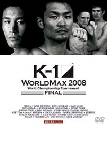【中古】K-1 WORLD MAX 2008 World Championship Tournament -FINAL8&amp;FINAL- [DVD]