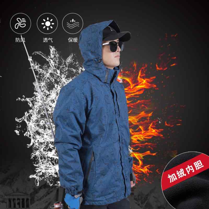 釣りウェア 男性用 セットアップ 秋