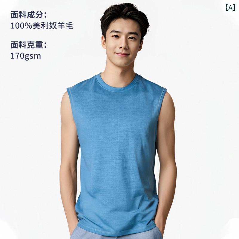 タンクトップ 男性用 メリノウール 吸湿速乾 ランニング トレーニング スポーツ インナー アウトドア[ "・適用季節: 夏季, 春季, 秋季", "・適用年齢: 成年", "・性別: 男", "・柄: 無地", "・誤差範囲: 1-3cm", "・", "・生地成分: 羊毛", "・生地情報を削除してください。→ 成分含有量: 羊毛", "・機能: 速乾, 通気", "・適用シーン: ランニング, スポーツ, 登山, キャンプ, 球技", "・カラー: 淡いブルーグレー, 微風ブルー, 青みがかったグレーグリーン, 松茶色, 深いアーミーグリーン, 夕暮れグレー, 夜の海ブルー, 霧がかった花ブルー, 暗い松グリーン, 漆黒, ストライプアーミーグリーン, ストライプコーヒー, 浅いネイビー", "・サイズ: S, M, L, XL, 2XL", "・製品カテゴリ: ベスト"]