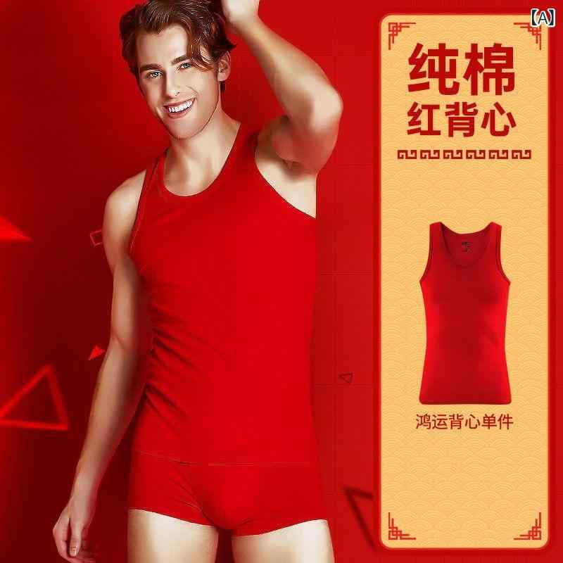 メンズ インナーウェア 赤 コットン 肌着 蛇年 結婚式 慶事 ソックス セット 男性用 綿 普段使い