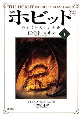 ����šۥۥӥåȡҲ��ӡ��椭�Ƥ����ꤷʪ��