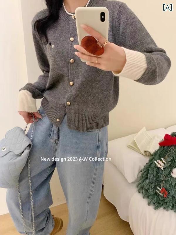 カーディガン レディース 秋冬 ニット ゆったり トップス 羊毛 あったか 刺繍 かわいい 韓国風 ラウンドネック 普段使い デート