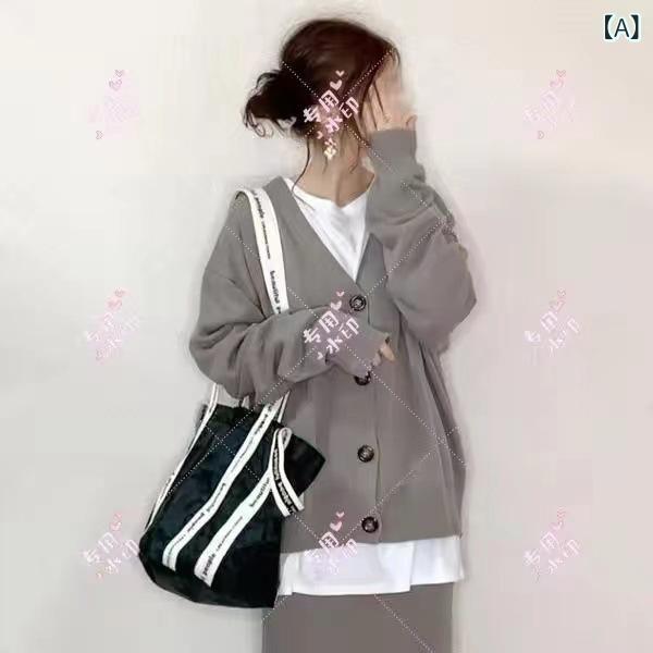 Long-Sleeved Knit - ニット レディース カーディガン 秋冬 Vネック グレー 柔らかい 暖かい ゆったり リラックス 普段使い 接触冷感 羽織り トップス セットアップ