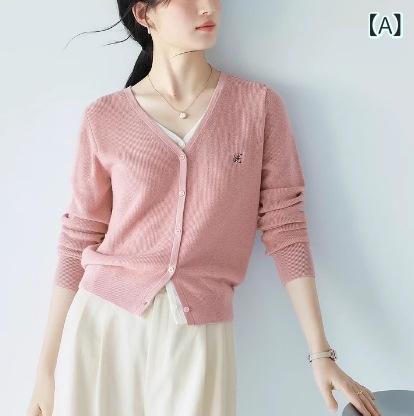 カーディガン レディース 春物 Vネック ニット 切り替え 配色 フェミニン かわいい 肌触り良い やわらか トップス