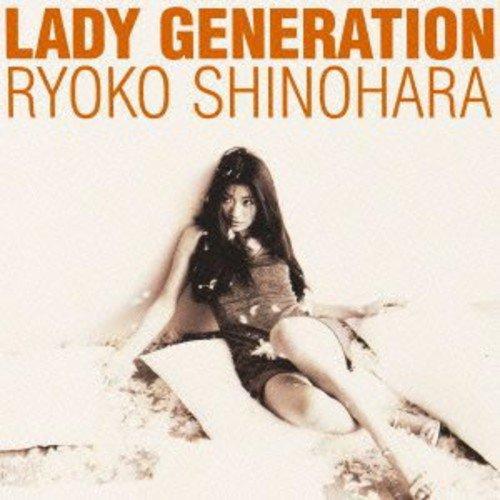 【中古】Lady Generation~淑女の世代~ - 篠原涼子