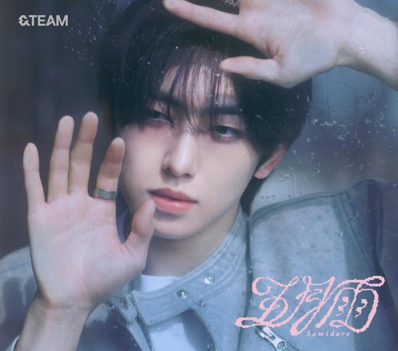 【中古】五月雨(Samidare) (メンバーソロジャケット盤 - FUMA -) - &TEAM