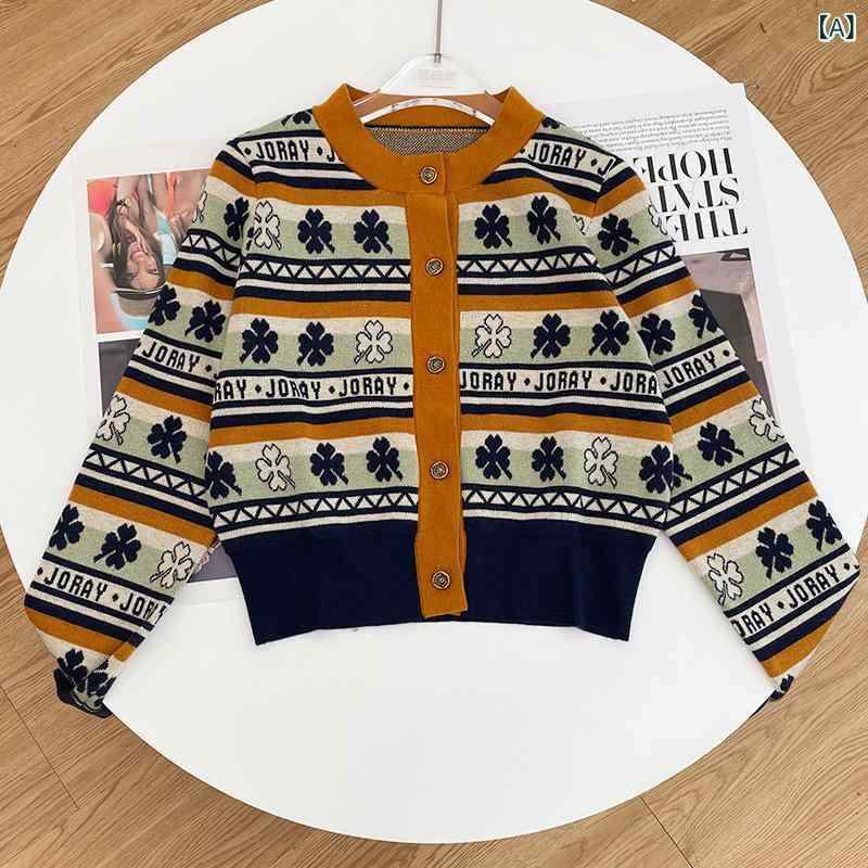 カーディガン レディース 秋冬 ニット トップス 配色 ストライプ 刺繍 ウール あったか レトロ かわいい 暖かい おしゃれ カットソー ..