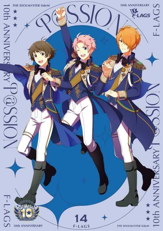 [중고]THE IDOLM@STER SideM 10th ANNIVERSARY P@SSION 14 F-LAGS