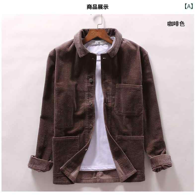 ジャケット メンズ 男性用 トップス 春秋 ブルゾン ライトアウター スリムフィット 綿 コーデュロイ 野球