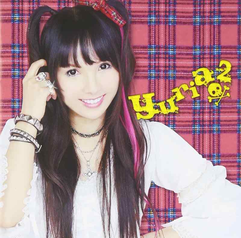 【中古】YURIA2