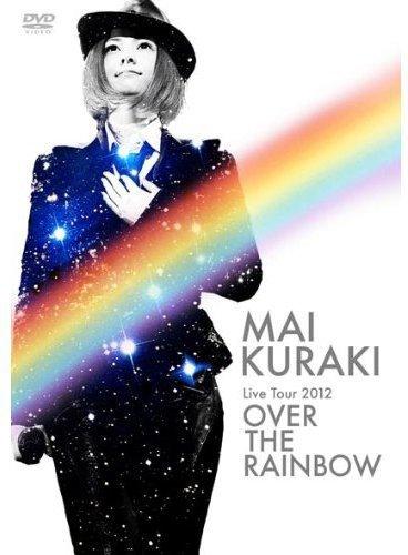 【中古】Mai Kuraki Live Tour 2012~OVER THE RAINBOW~