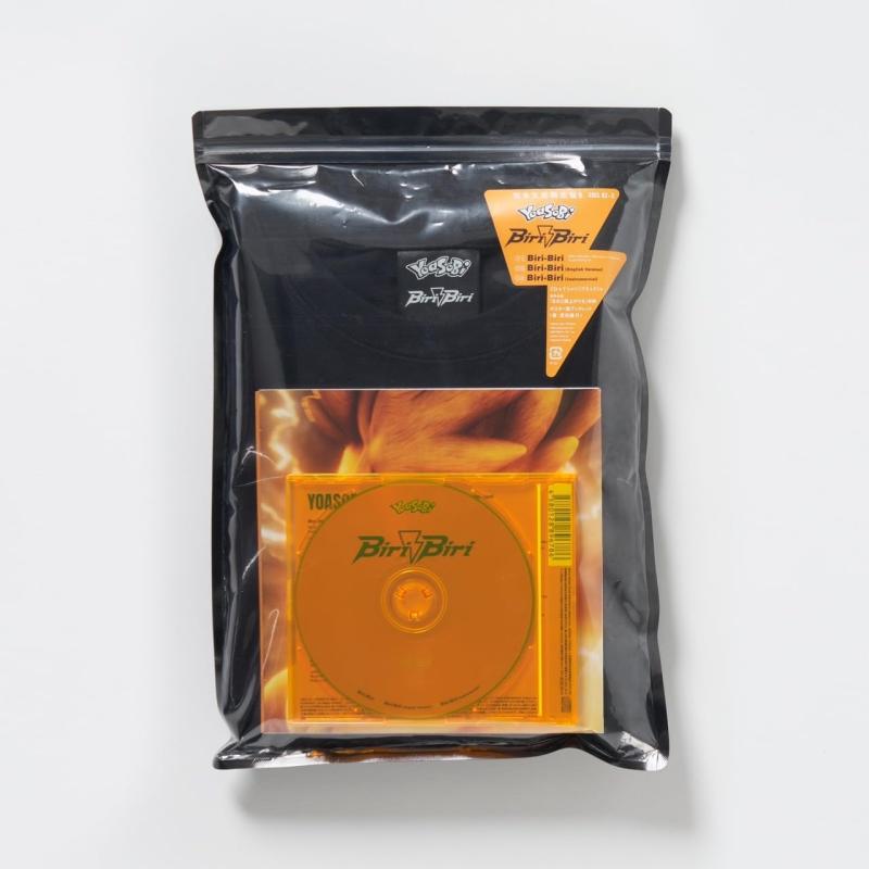 【中古】Biri-Biri (CD+Tシャツ(ブラック)) - YOASOBI
