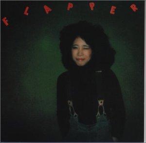 【中古】FLAPPER - 吉田美奈子