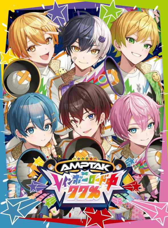 楽天市場】アンプタックカラーズの通販