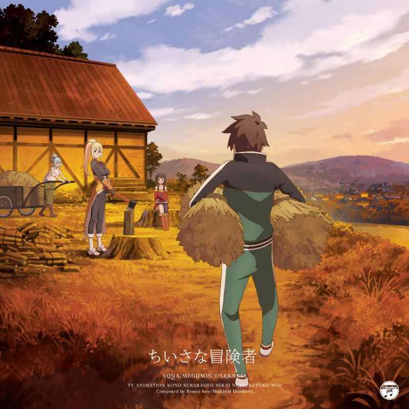 CD 【】冒険者(5) [DVD] cm3dmju