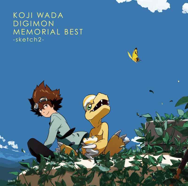 【中古】KOJI WADA DIGIMON MEMORIAL BEST-sketch2-[期間生産]