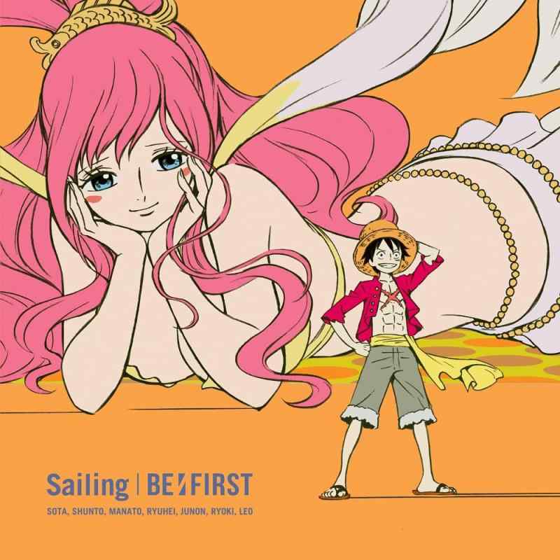 【中古】Spacecraft / Sailing(SG+DVD(スマプラ対応))(ONE PIECE盤) - BE:FIRST