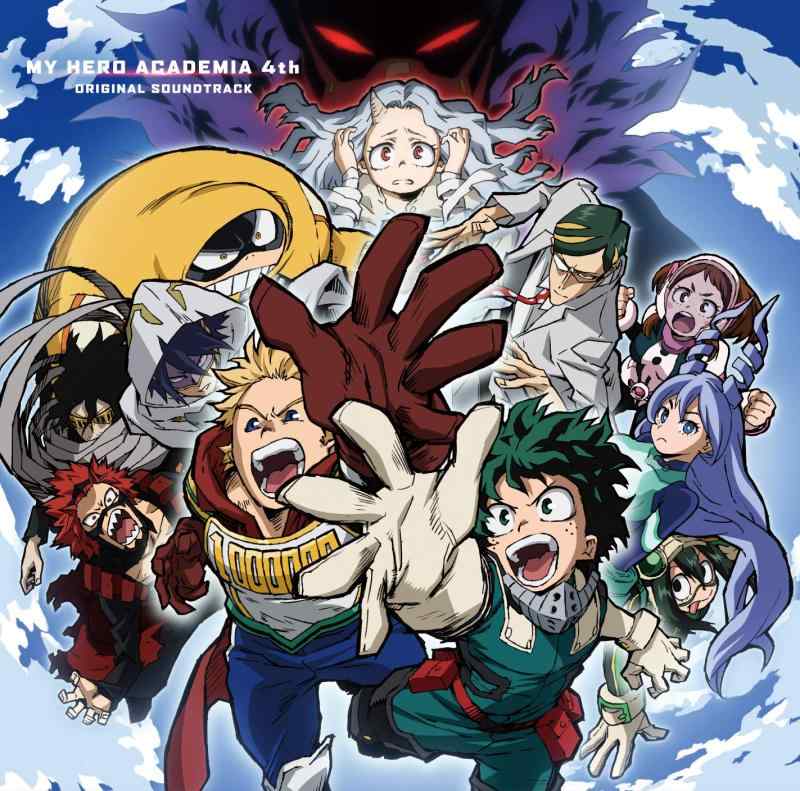 【中古】TVアニメ『僕のヒーローアカデミア』4th オリジナルサウンドトラック
