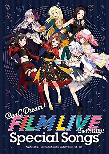 劇場版「BanG Dream FILM LIVE 2nd Stage」Special Songs