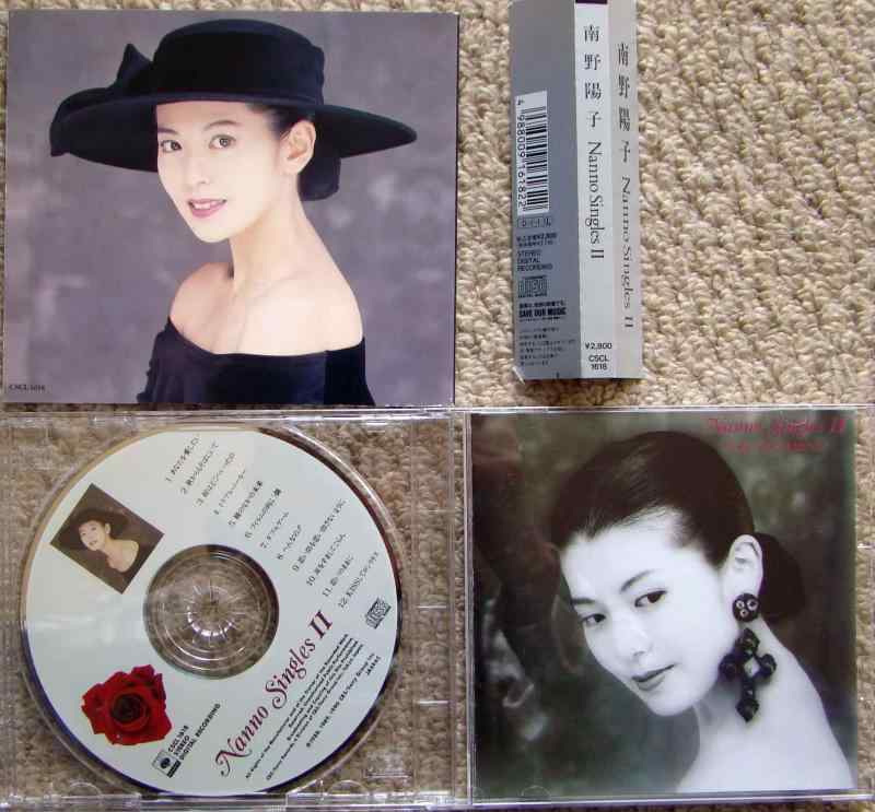 【中古】ナンノ・シングルズ II - 南野陽子