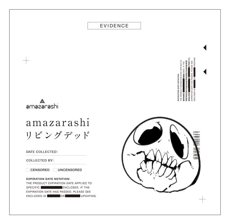 【中古】リビングデッド(初回生産盤) - amazarashi (オリジナルグッズ付)