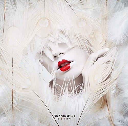 【中古】TVアニメ『機動戦士ガンダム 鉄血のオルフェ