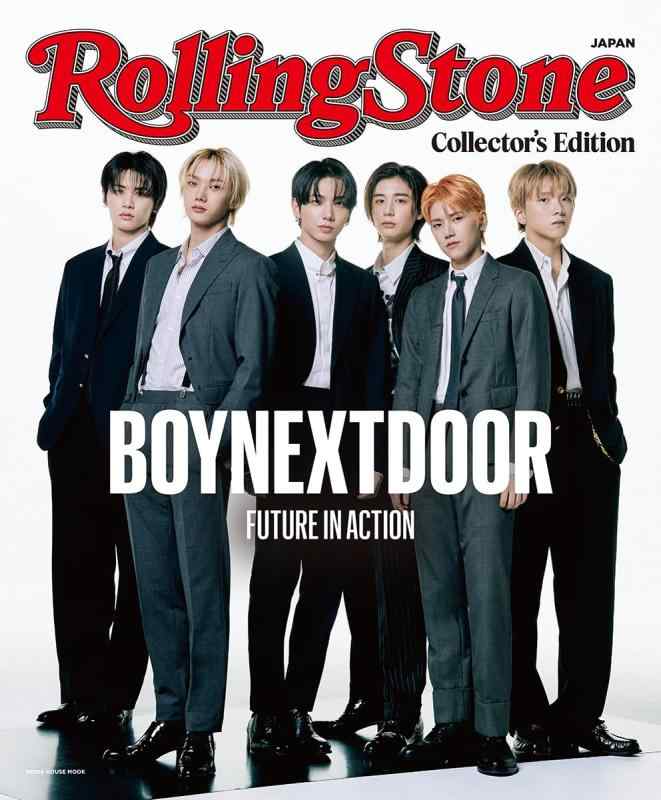 【中古】Rolling Stone Japan Collector’s Edition BOYNEXTDOOR (メディアハウスムック)