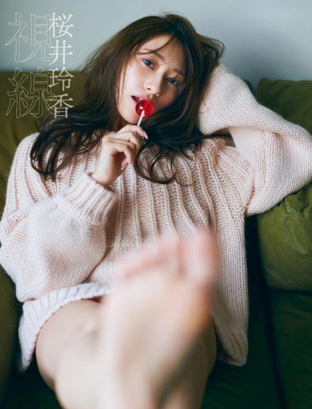 【中古】桜井玲香2nd写真集 視線